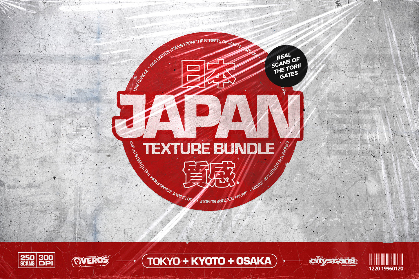 Japan Texture Bundle