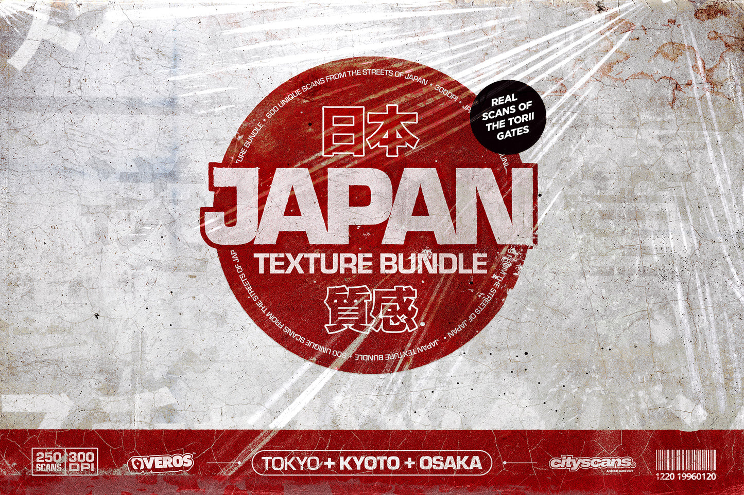 Japan Texture Bundle