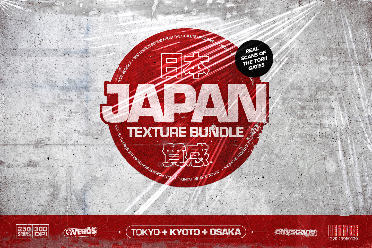 Japan Texture Bundle